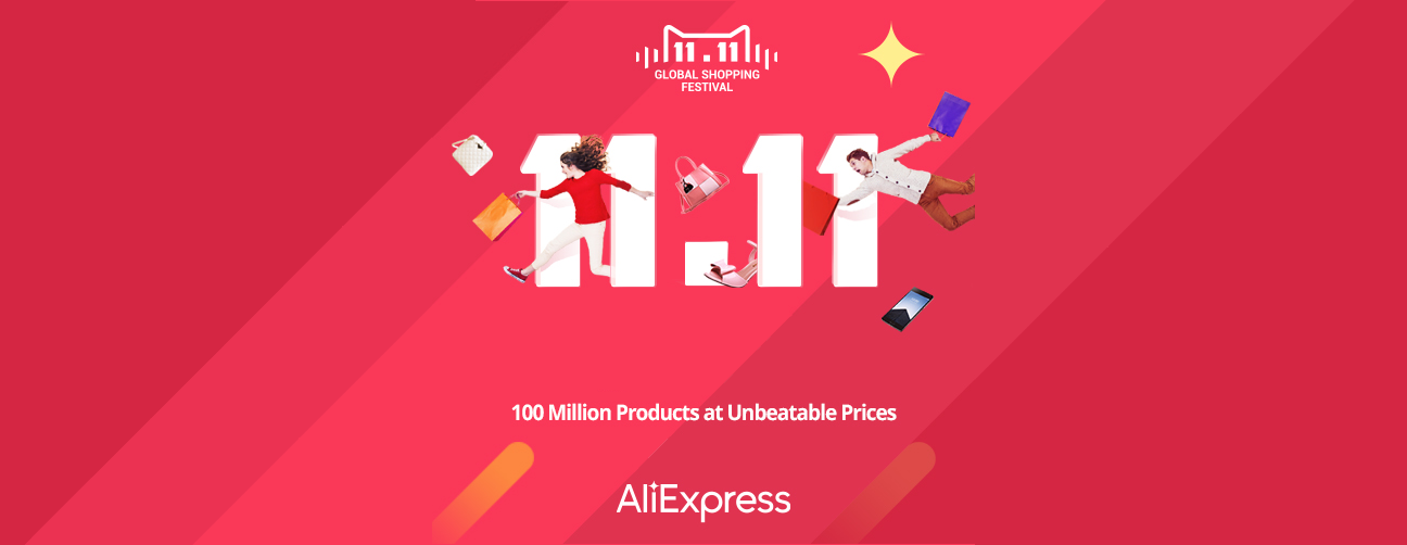 Save the date: AliExpress 11.11 world's biggest global shopping ...