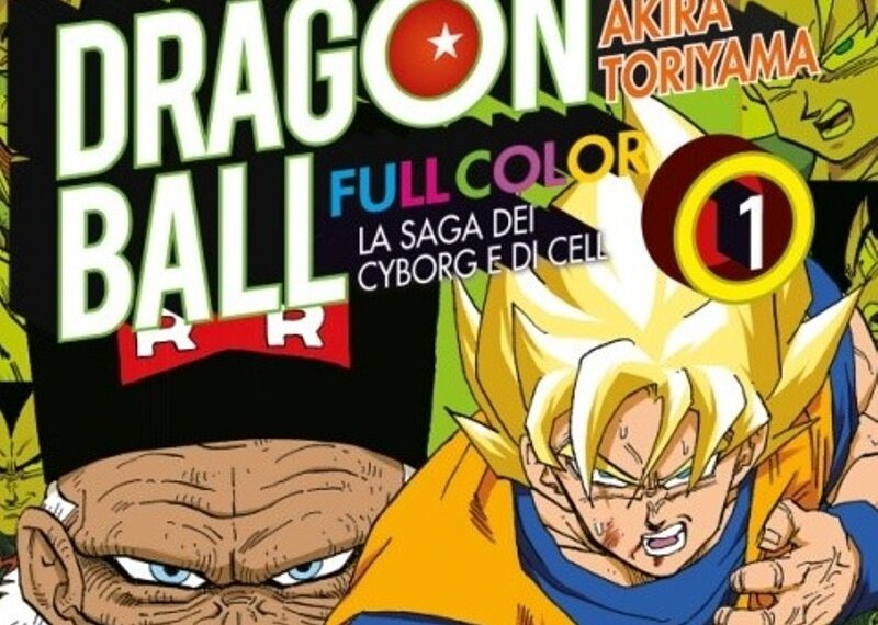 Dragon Ball Full Color – la saga dei Cyborg e di Cell n. 1: un nuovo inizio