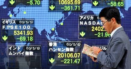 Borsa: Tokyo crollo del 5%