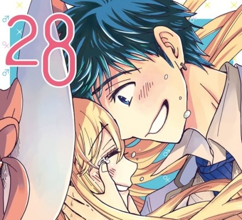 YAMADAKUN e le 7 streghe n. 28 l’epilogo della serie Quotidianpost