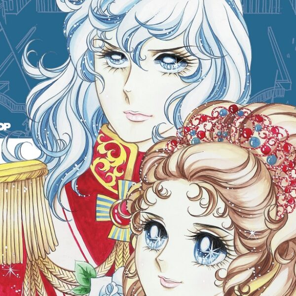 J-POP Manga: le uscite di Gennaio 2021