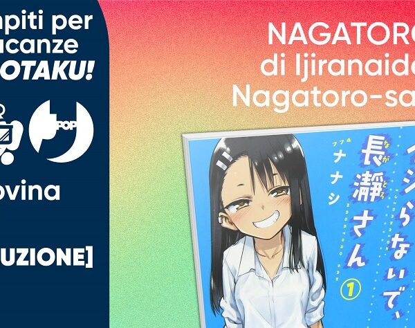 Annunci a sorpresa dell’estate J-POP Manga