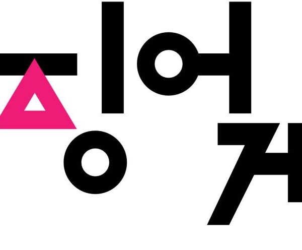 Squid Game logo koreano