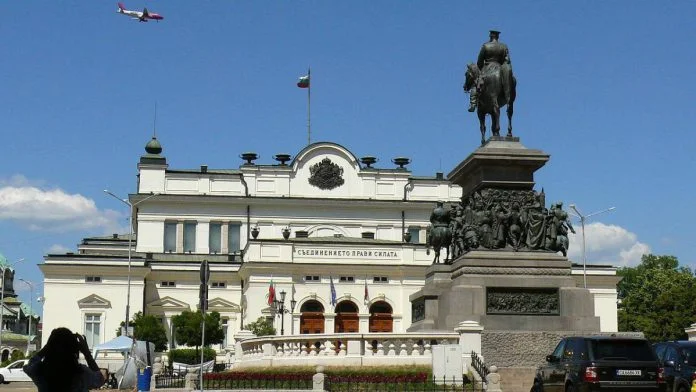 Parlamento di Sofia