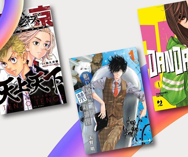 J-POP Manga annuncia tante novità 