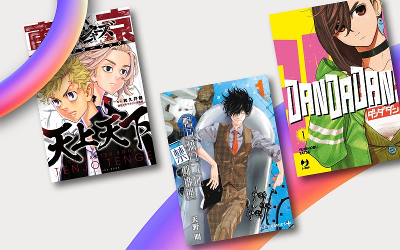 J-POP Manga annuncia tante novità