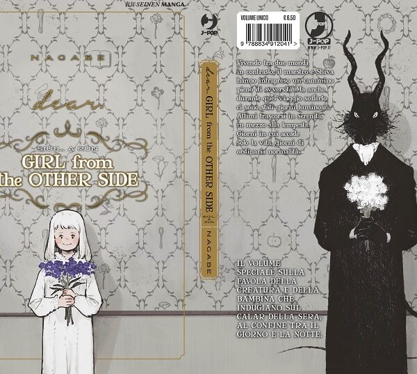 J-POP Manga annuncia Girl from the Other Side