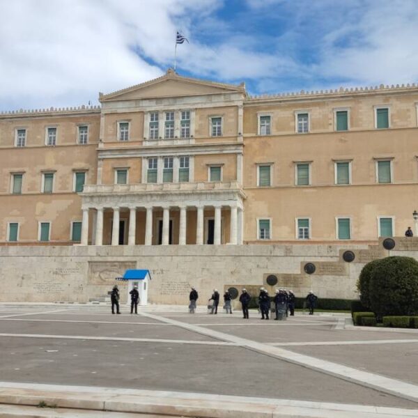 Parlamento greco