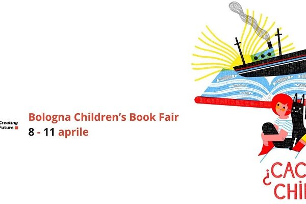Bologna Children’s Book Fair,
